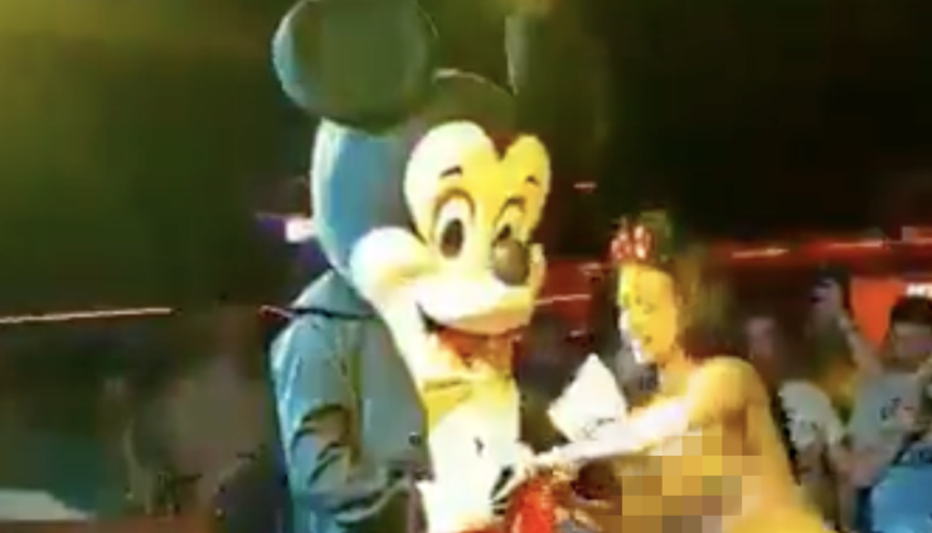 Today’s: OMG! WTH? Mickey & Minnie put on an adult show on segways (NSFW)